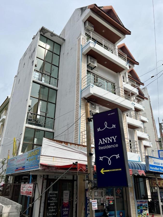 Ainny Residence Patong Εξωτερικό φωτογραφία